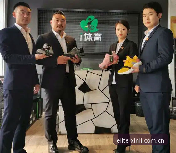 新利体育账号 新利体育账号注册与使用实用指南:从入门到精通的关键技巧